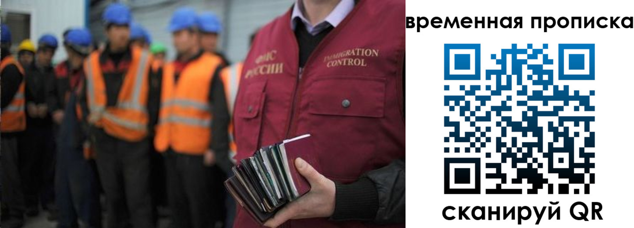 пропишу в квартире в Евпатории
